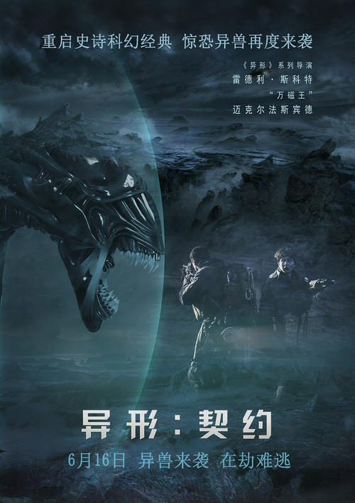 怎么办假多米尼加神学院文凭